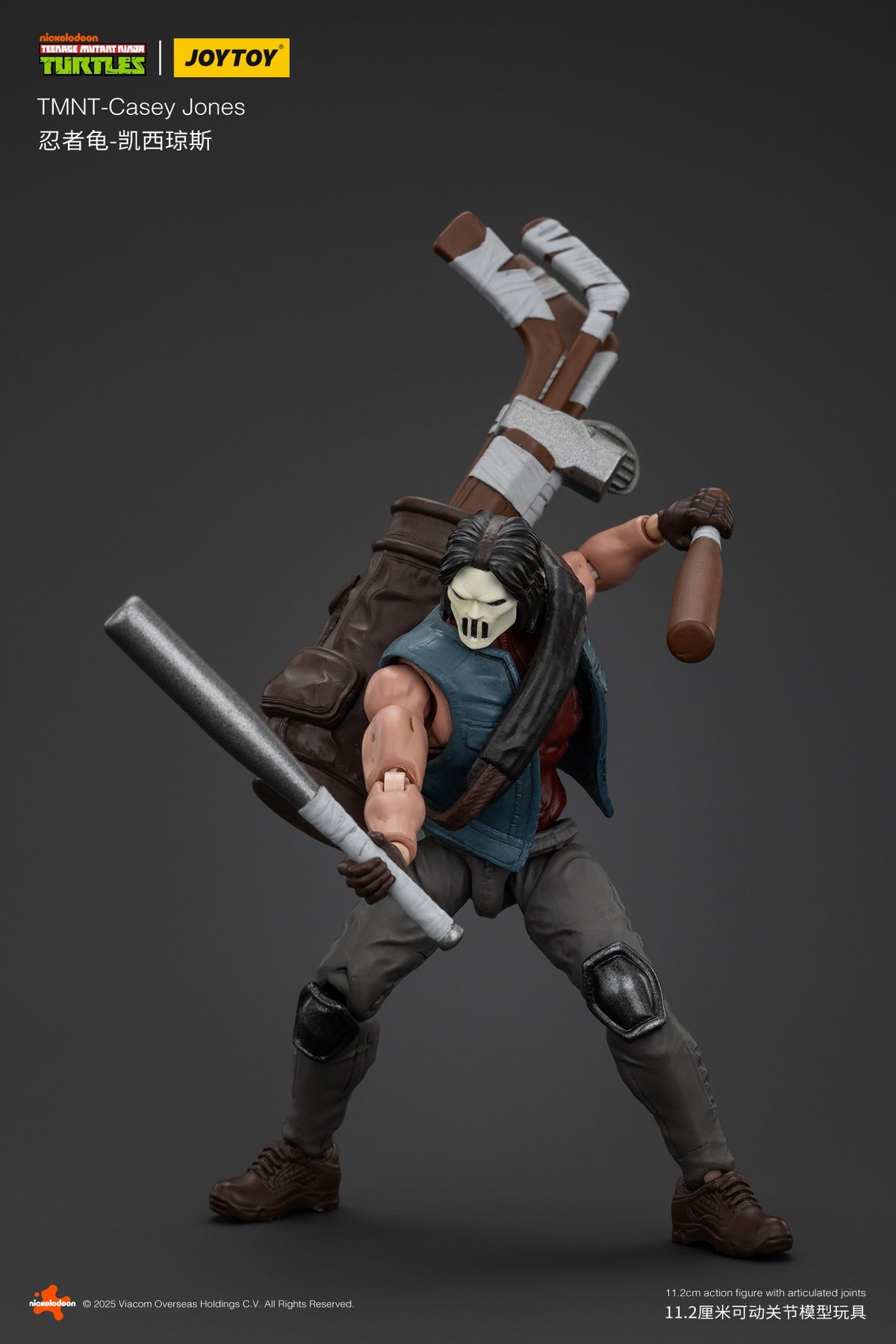 TMNT Casey Jones (JT01147)