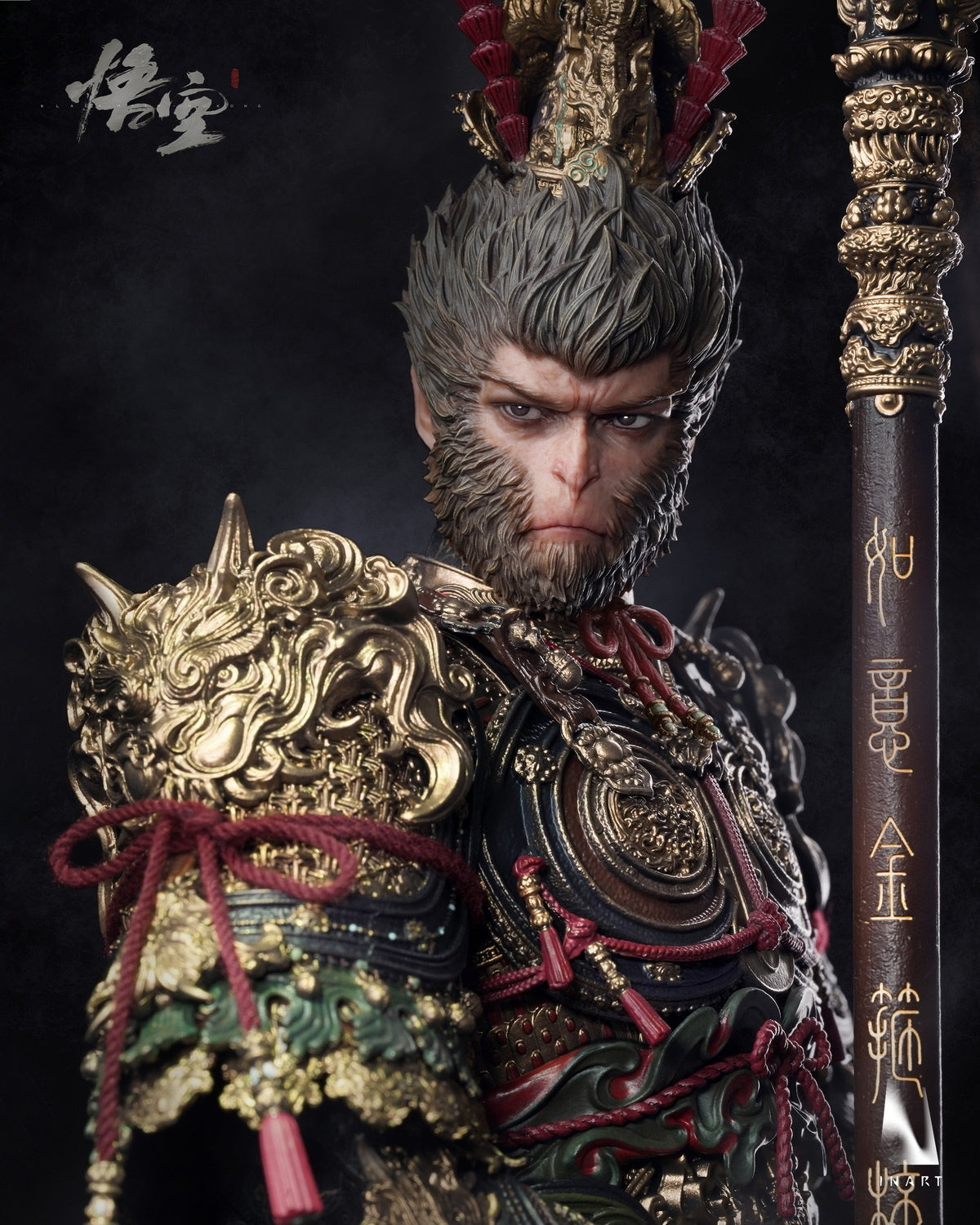 The Black Myth: Wukong Great Sage Armor Set by InArt