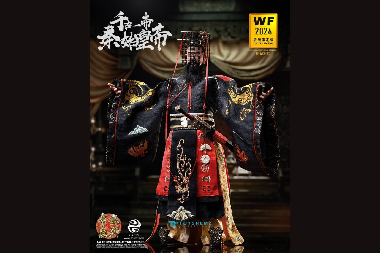 The Eternal Emperor Qin Shi Huang WF2024 Event-Exclusive Edition