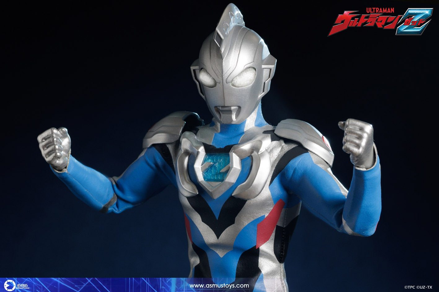 Ultraman Z