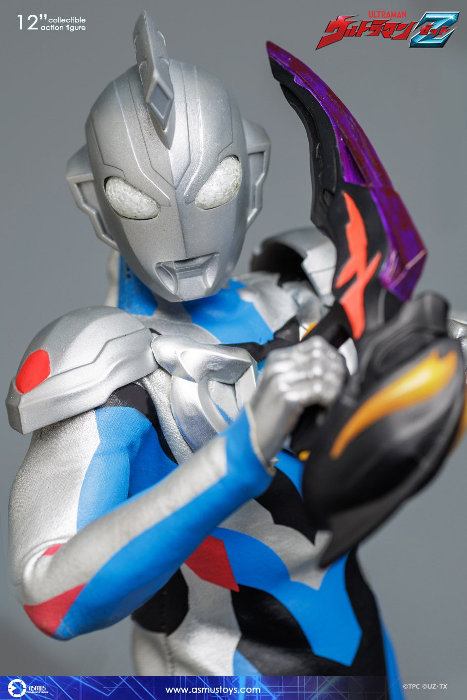 Ultraman Z