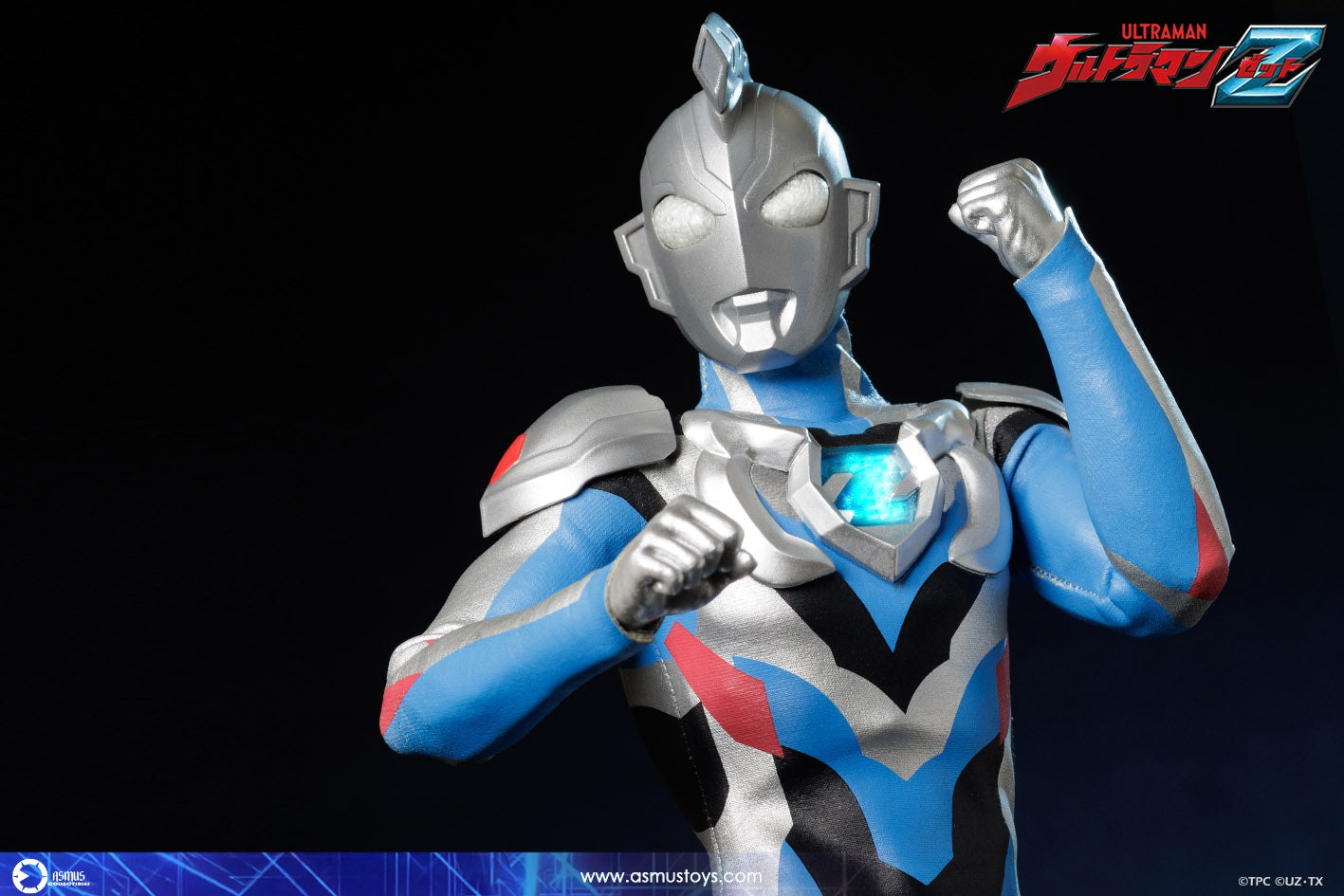 Ultraman Z