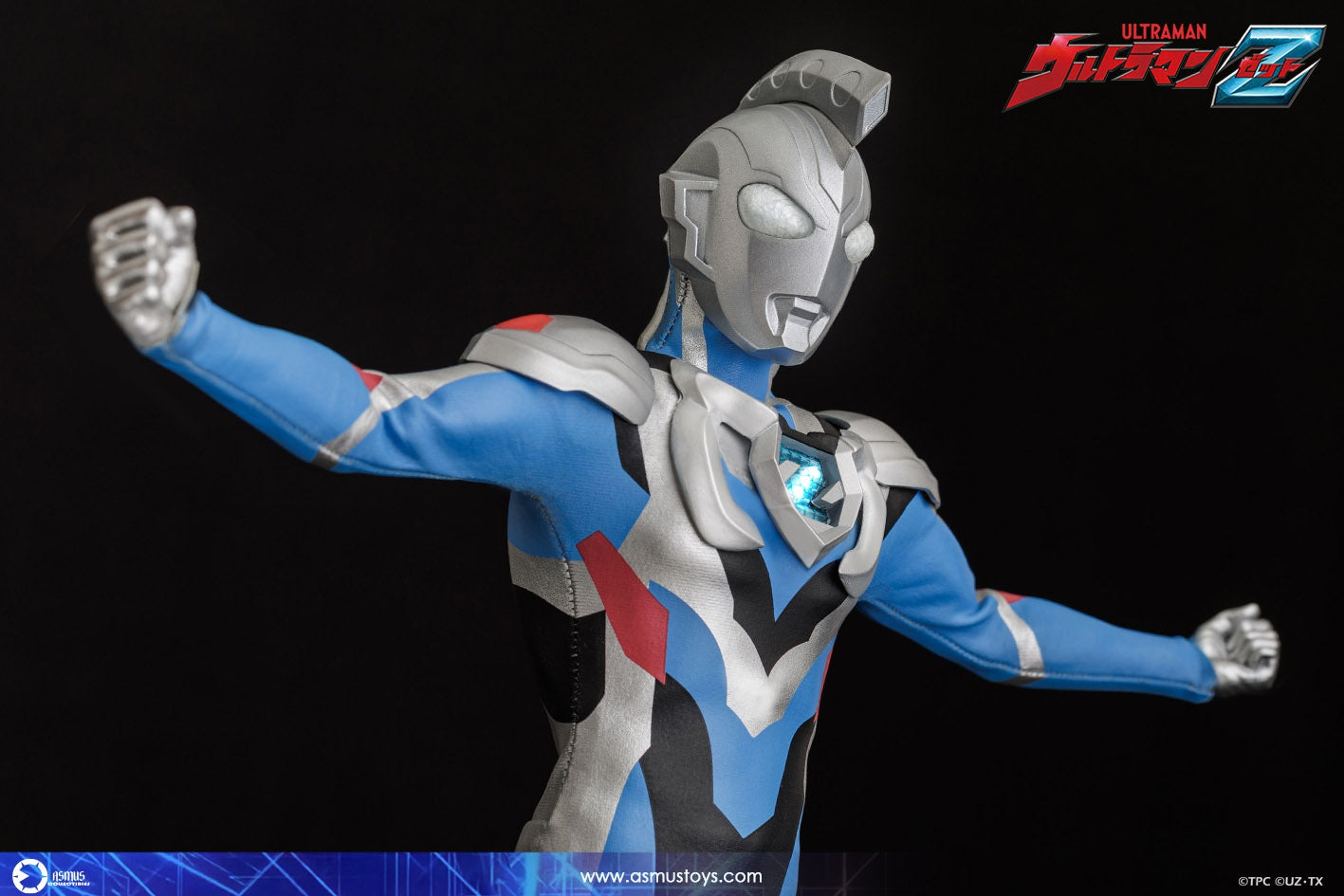 Ultraman Z