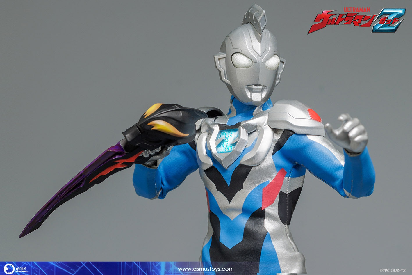 Ultraman Z