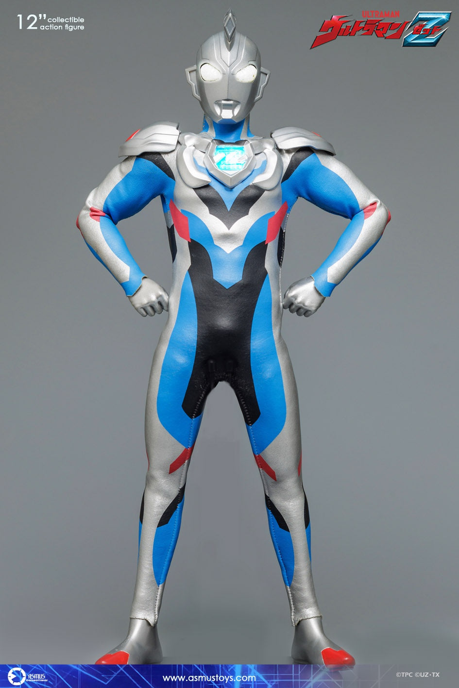 Ultraman Z