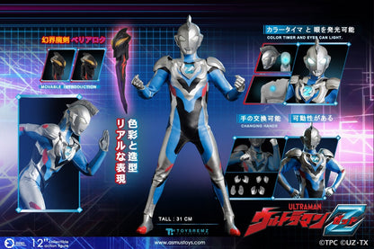 Ultraman Z