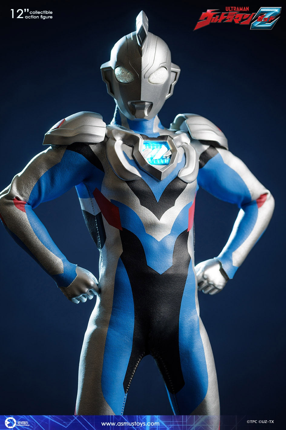 Ultraman Z