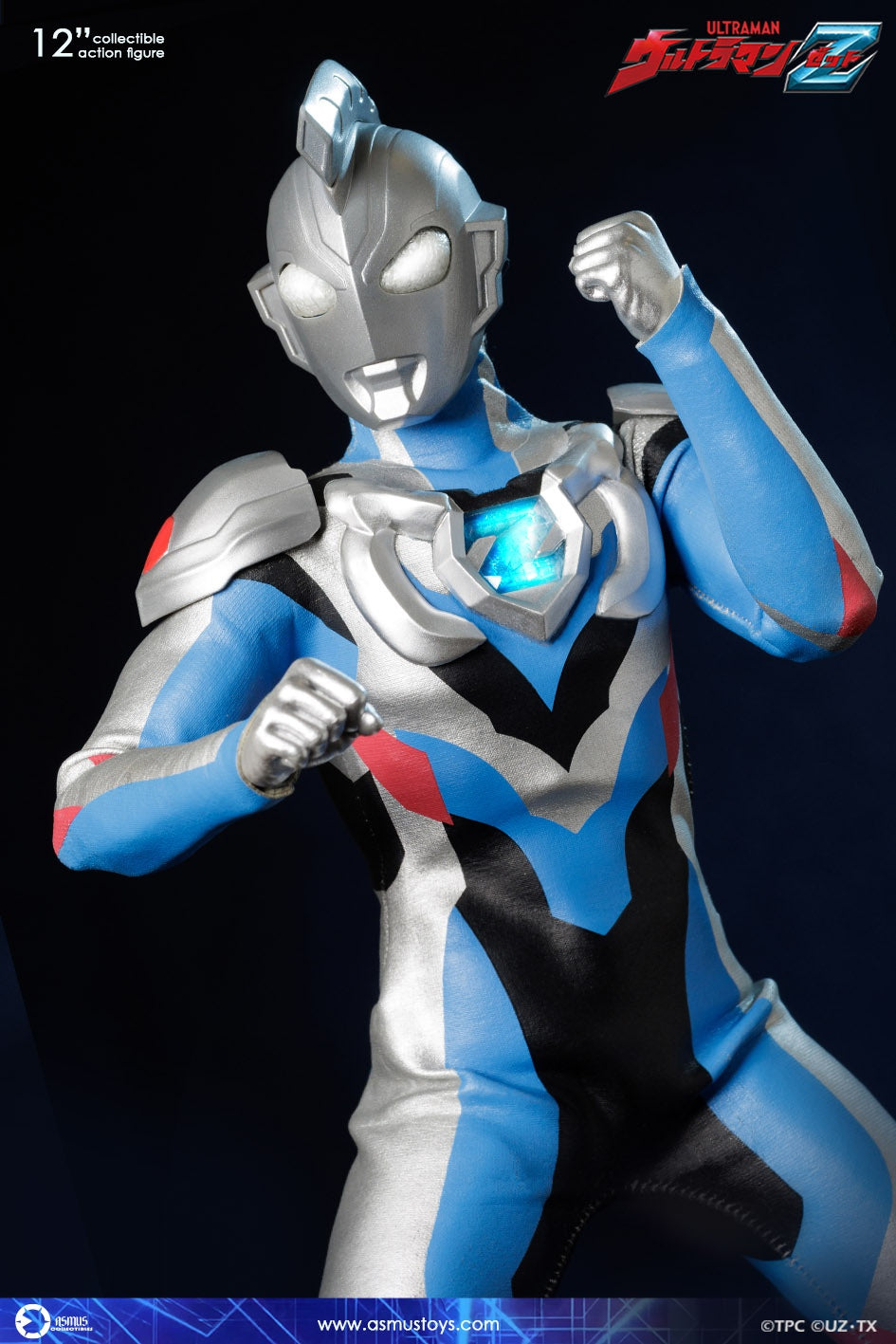 Ultraman Z