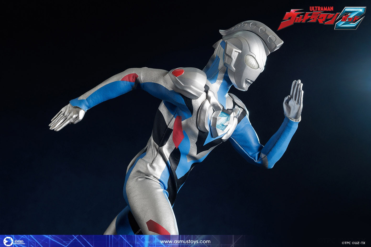 Ultraman Z