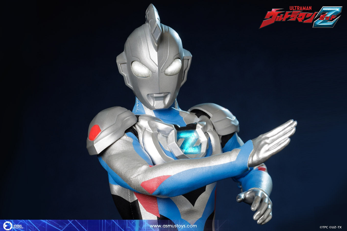 Ultraman Z