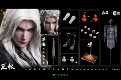 Xian Ni (Renegade Immortal) Wang Lin Deluxe Version (CC9129DX)