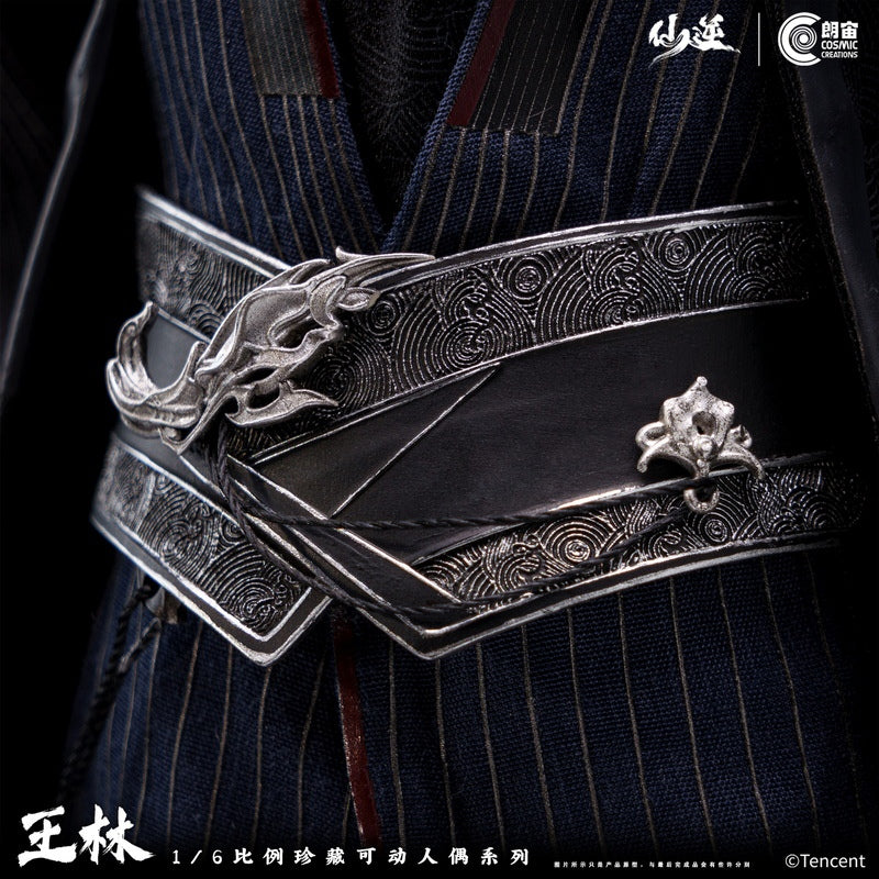 Xian Ni (Renegade Immortal) Wang Lin Standard Version (CC9129)