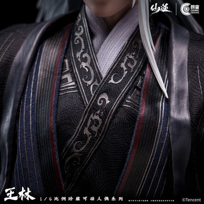 Xian Ni (Renegade Immortal) Wang Lin Standard Version (CC9129)