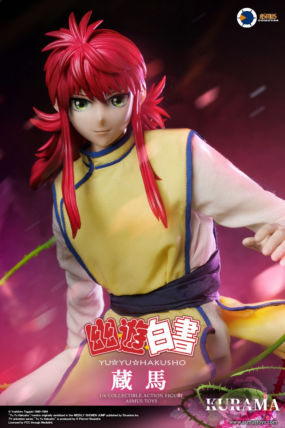 Yu Yu Hakusho Kurama Regular Version