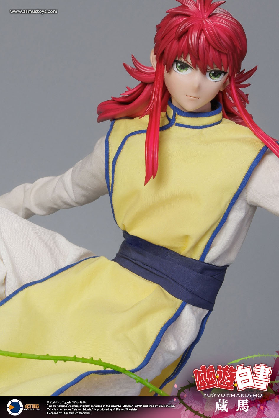 Yu Yu Hakusho Kurama Regular Version