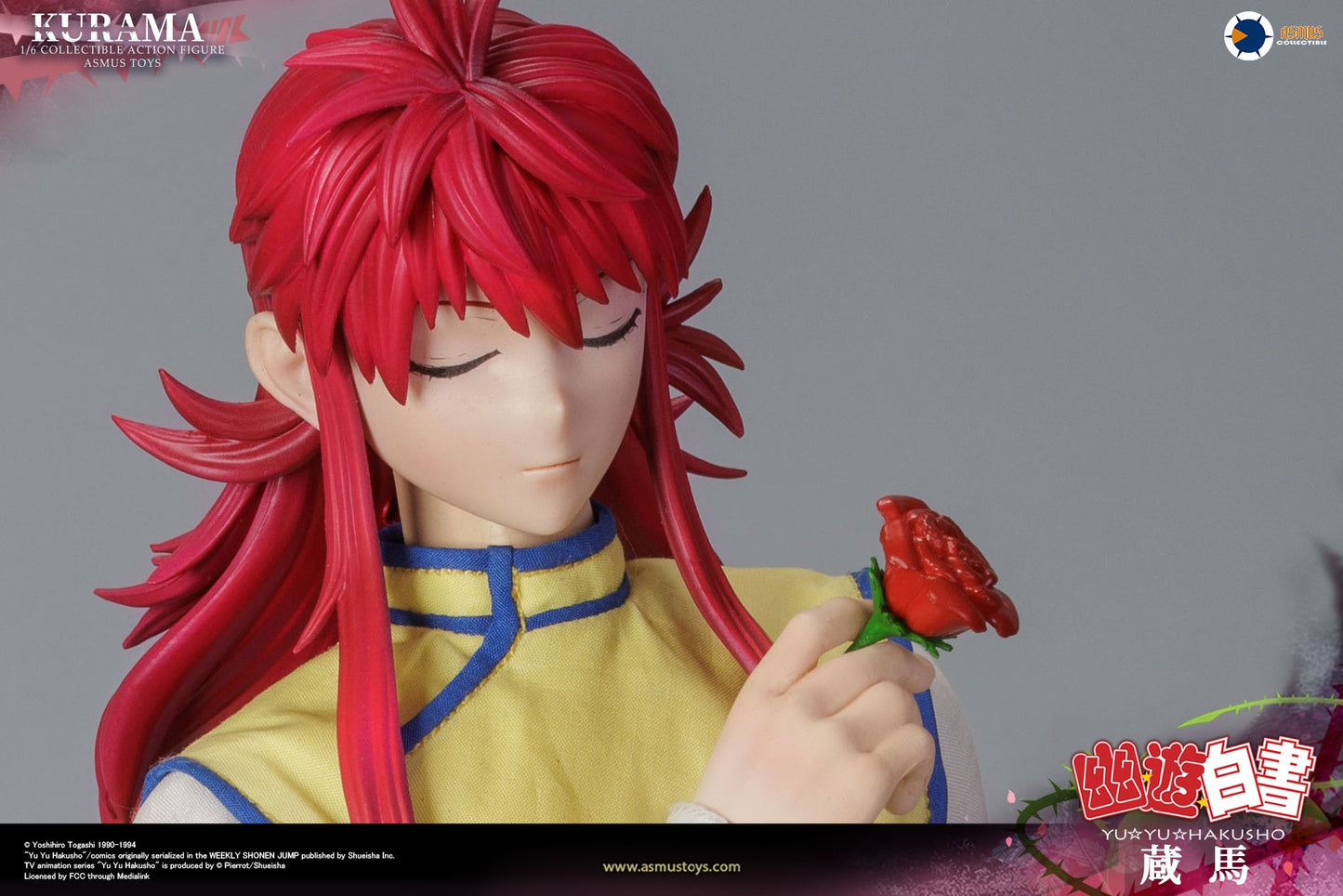 Yu Yu Hakusho Kurama Regular Version