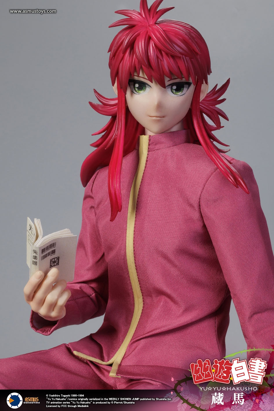 Yu Yu Hakusho Kurama Regular Version