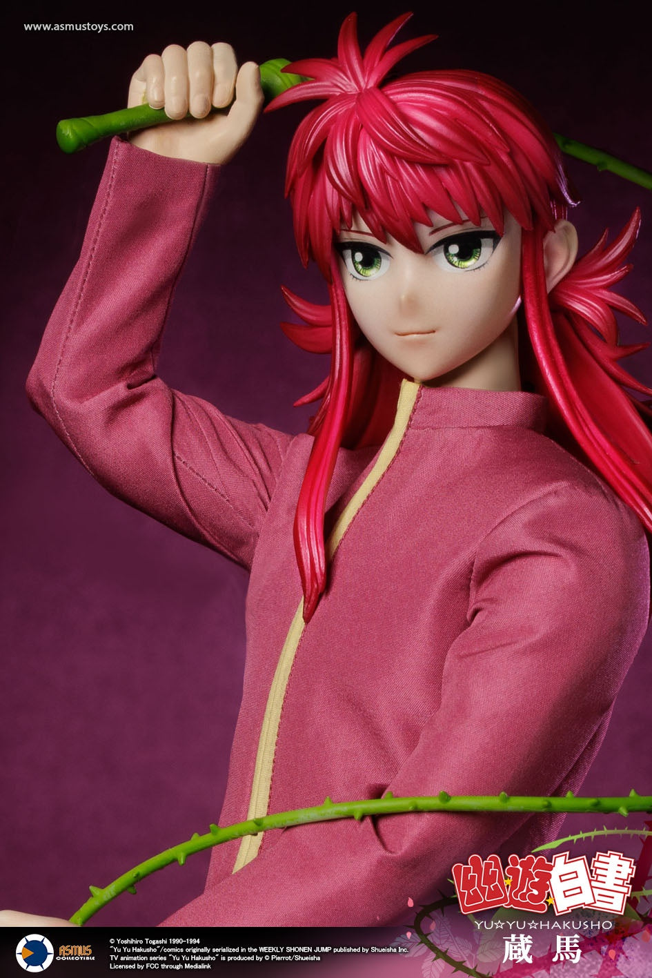 Yu Yu Hakusho Kurama Regular Version