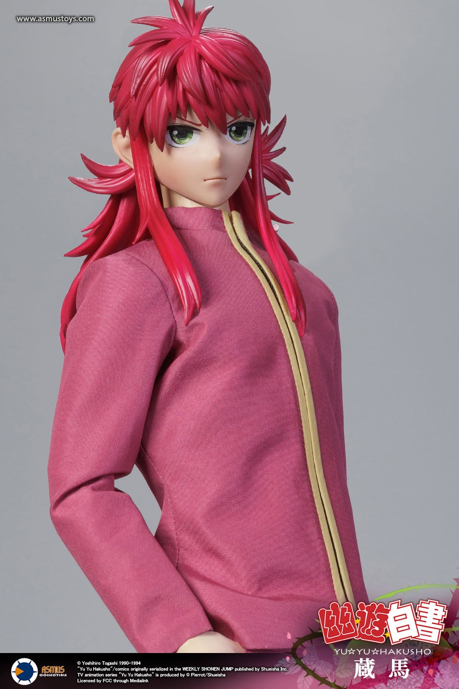 Yu Yu Hakusho Kurama Regular Version