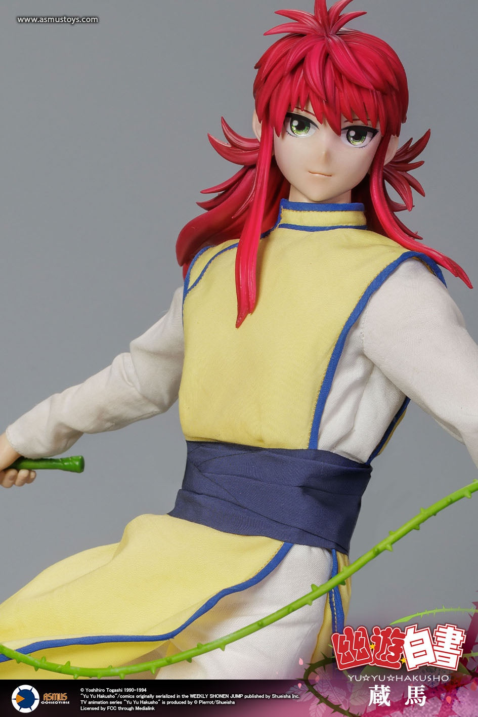 Yu Yu Hakusho Kurama Regular Version