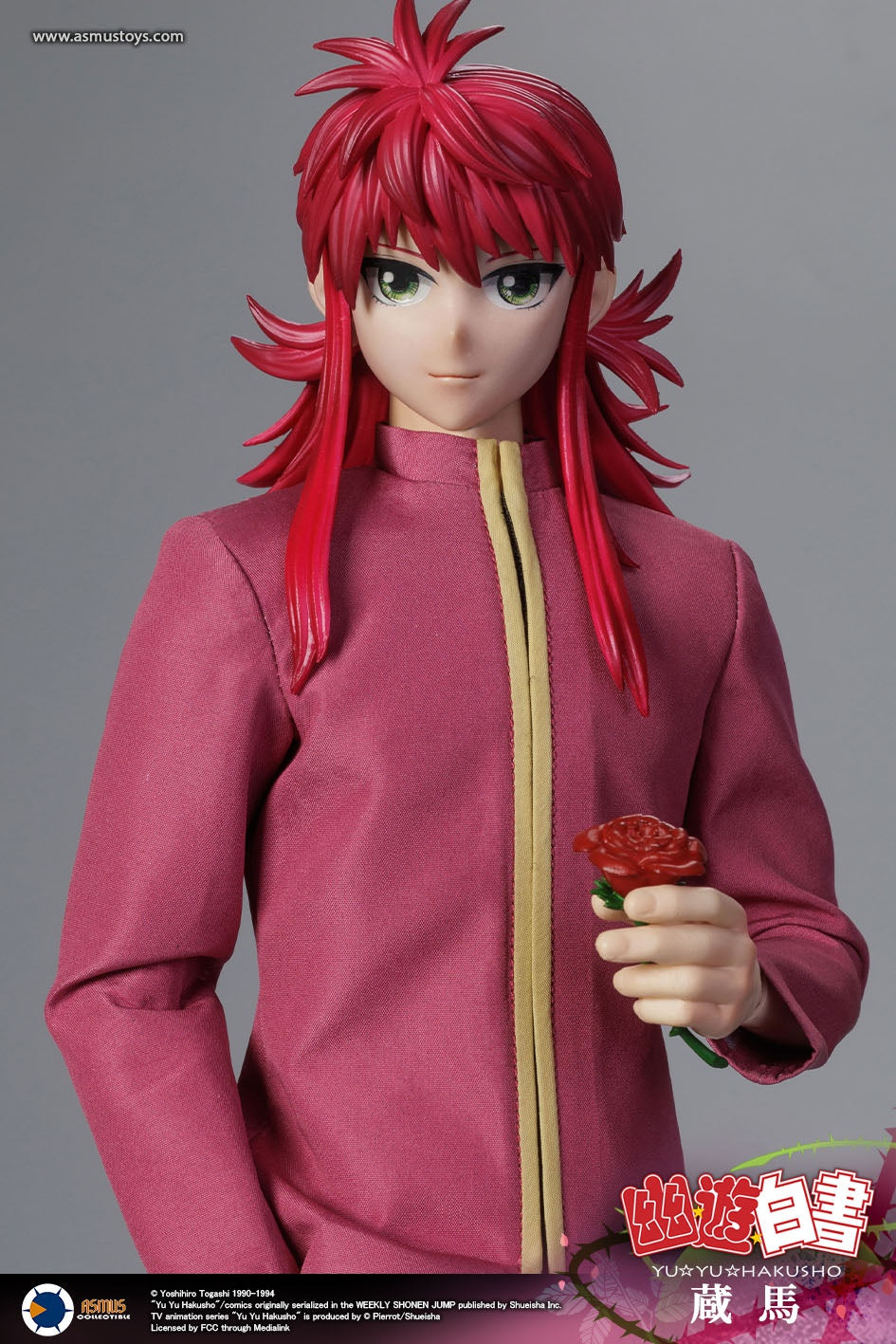 Yu Yu Hakusho Kurama Regular Version