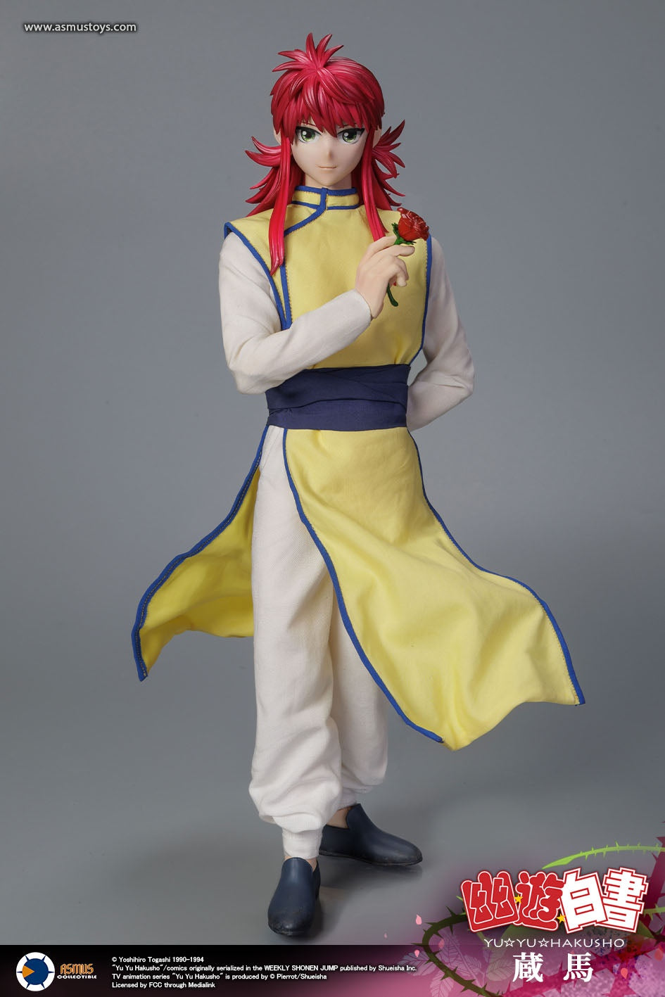 Yu Yu Hakusho Kurama Regular Version