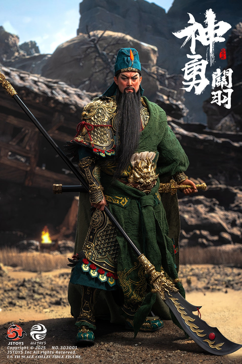 THREE KINGDOMS - Mighty Guan Yu - Yun Chang (Standard Edition)