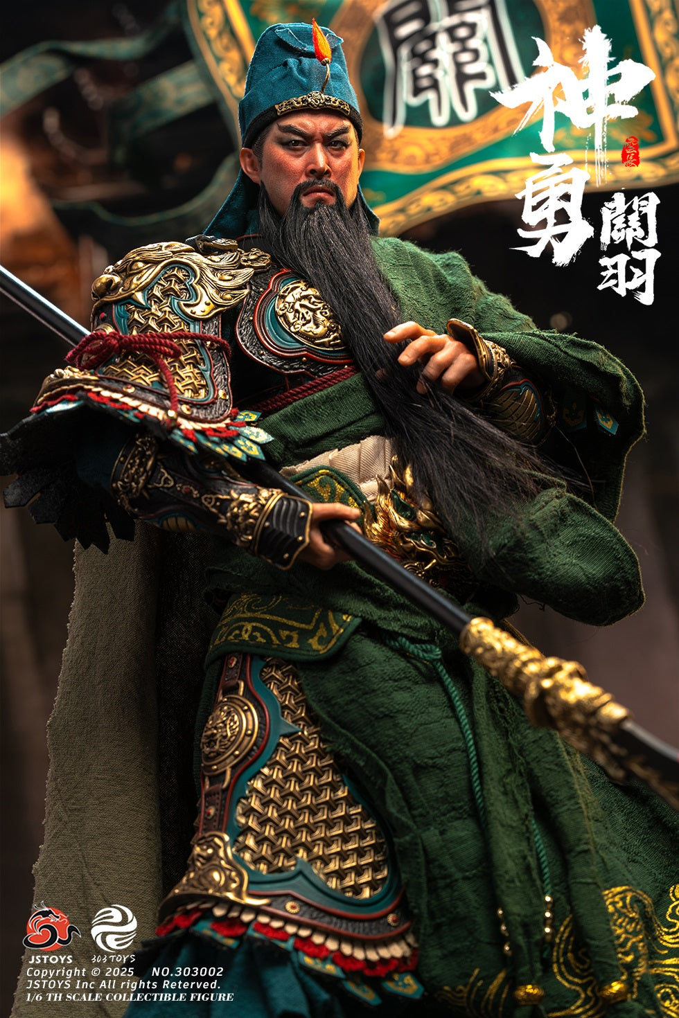 THREE KINGDOMS - Mighty Guan Yu - Yun Chang (Exclusive Edition)