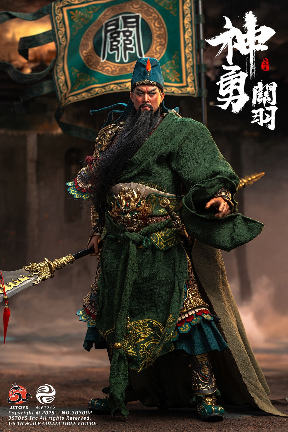 THREE KINGDOMS - Mighty Guan Yu - Yun Chang (Exclusive Edition)