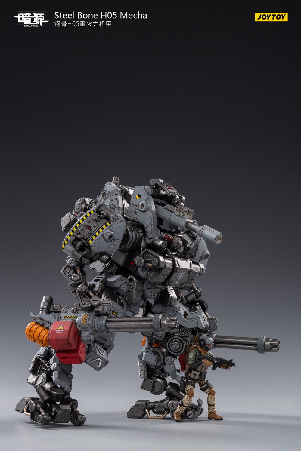 Joytoy Steel Bone Heavy Firepower Mecha Gray H Jt Trzcollectibles Is A Premier Online