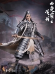 Twelve o'clock Toys 1/6 Chu Han series Western Chu Warlord Xiang Yu Standard Edition (T-013A)