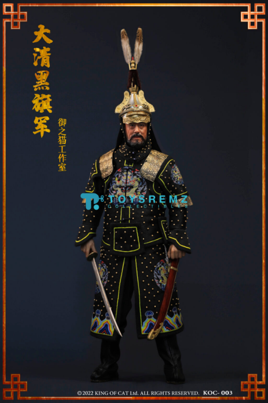 King Of Cats Qing Dynasty - 1/6 Daqing Black Banner Army (KOC-003)