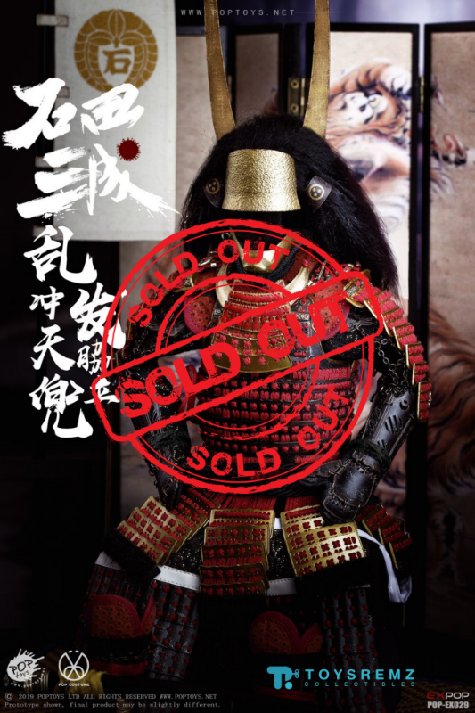 POPTOYS 1/6 Ishida Mitsunari Red armor and accessories package (EX029)