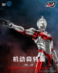 Threezero 1/6 ULTRAMAN SUIT C-TYPE  Anime Version (3Z0509)