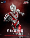 Threezero 1/6 ULTRAMAN SUIT C-TYPE  Anime Version (3Z0509)