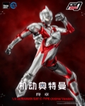 Threezero 1/6 ULTRAMAN SUIT C-TYPE  Anime Version (3Z0509)