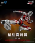 Threezero 1/6 ULTRAMAN SUIT C-TYPE  Anime Version (3Z0509)