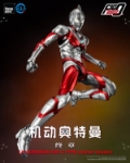 Threezero 1/6 ULTRAMAN SUIT C-TYPE  Anime Version (3Z0509)