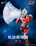 Threezero 1/6 ULTRAMAN SUIT C-TYPE  Anime Version (3Z0509)