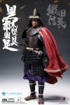 COOMODEL 1/6 SERIES OF EMPIRE BLACK EURO-STYLE SAMURAI ARMOR ODA NOBUNAGA LIMITED COPPER VERSION (SE133)