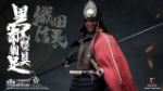 COOMODEL 1/6 SERIES OF EMPIRE BLACK EURO-STYLE SAMURAI ARMOR ODA NOBUNAGA LIMITED COPPER VERSION (SE133)