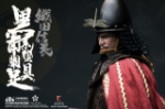 COOMODEL 1/6 SERIES OF EMPIRE BLACK EURO-STYLE SAMURAI ARMOR ODA NOBUNAGA LIMITED COPPER VERSION (SE133)