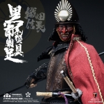 COOMODEL 1/6 SERIES OF EMPIRE BLACK EURO-STYLE SAMURAI ARMOR ODA NOBUNAGA LIMITED COPPER VERSION (SE133)