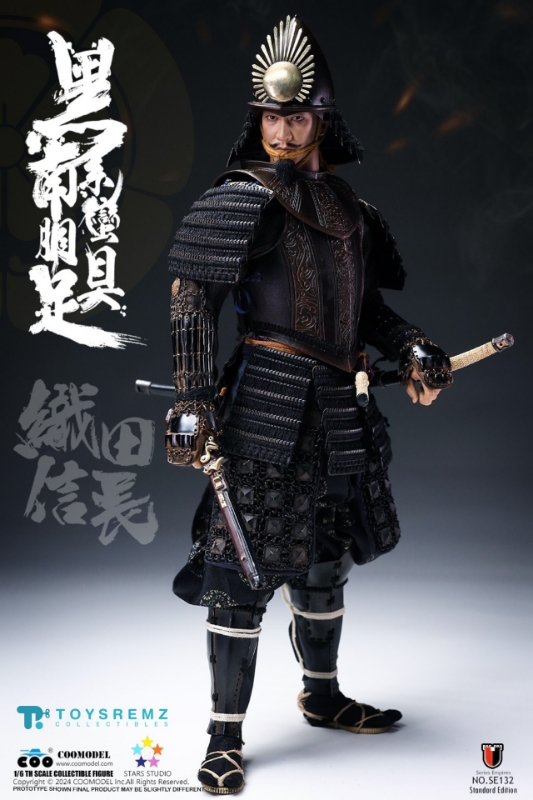 COOMODEL 1/6 SERIES OF EMPIRE BLACK EURO-STYLE SAMURAI ARMOR ODA NOBUNAGA STANDARD COPPER VERSION (SE132)