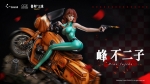 Light Year Studio: 1/6 Ouhua Entertainment Officially Authorized "Lupin the Third PART5" - Mine Fujiko Statue