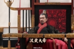 WanTang 1/6 Legend of the Emperor First Season, The Great Emperor of Han - Liu Che Imperial Room Edition (HT-TZ-01HanWu)