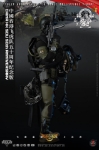 Soldier Story 1/6 China HK SDU 50TH Anniversary (SS137)