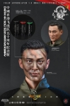 Soldier Story 1/6 China HK SDU 50TH Anniversary (SS137)