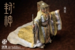 303TOYS 1/6 CREATION OF THE GOD KINGDOM OF STORMS YIN SHOU, KING OF SHANG (CT001)