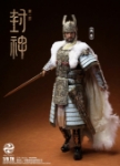 303TOYS 1/6 CREATION OF THE GOD KINGDOM OF STORMS YIN SHOU, KING OF SHANG (CT002)